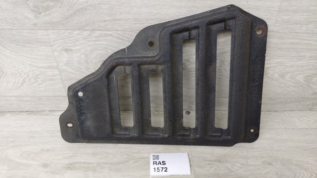 Защита двигателя задняя 5144242110 TOYOTA