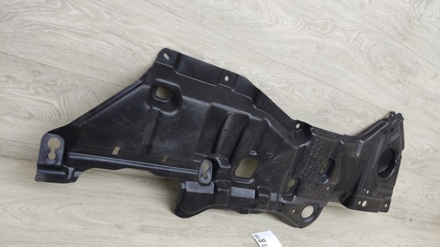 TOYOTA 5144348100 Защита двигателя левая в наличии Сумы