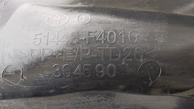 Защита двигателя, правая 51443F4010 TOYOTA