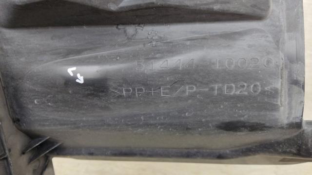 Защита двигателя, левая 5144410020 TOYOTA
