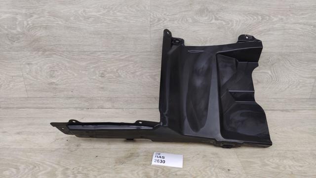 TOYOTA 5144410020 Защита двигателя левая в наличии Сумы