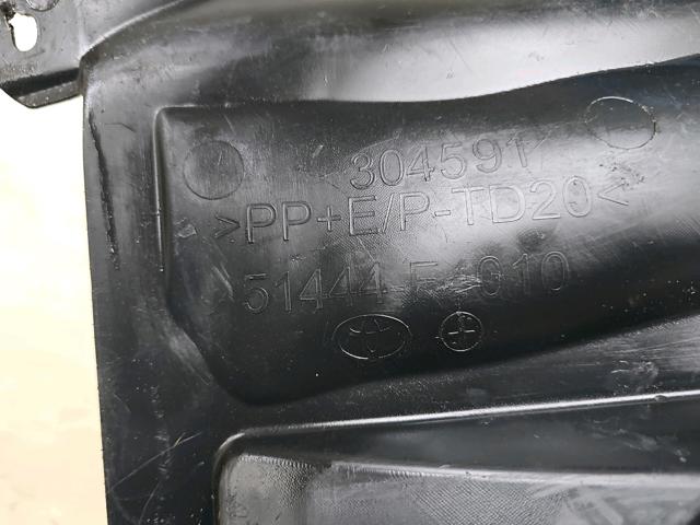 Защита двигателя, левая 51444F4010 TOYOTA