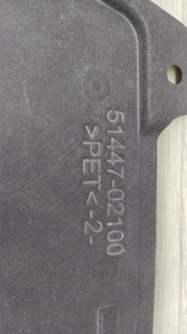 Защита двигателя задняя 5144702100 TOYOTA
