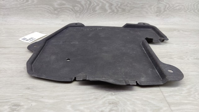 TOYOTA 5144702100 Защита двигателя задняя в наличии Днепр