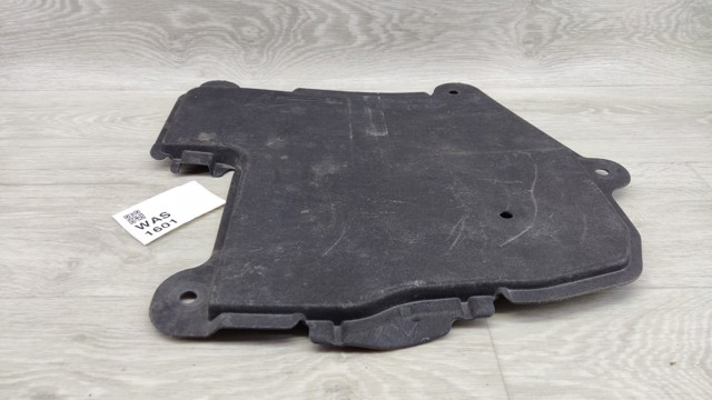 TOYOTA 5144702100 Защита двигателя задняя в наличии Днепр
