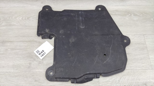 TOYOTA 5144702100 Защита двигателя задняя в наличии Кривой Рог