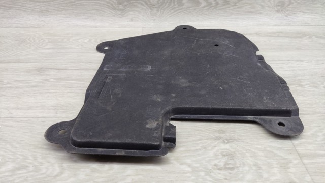 TOYOTA 5144702100 Защита двигателя задняя в наличии Николаев