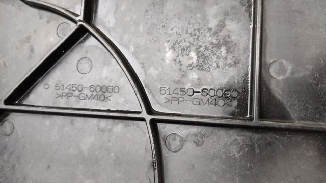 TOYOTA 5145060080 в наличии Украина
