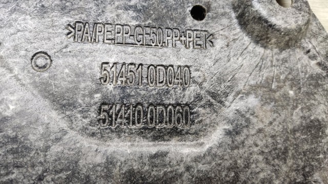 TOYOTA 514510D040 в наличии Харьков