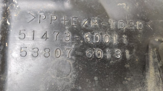 5147360011 TOYOTA купить в Николаев