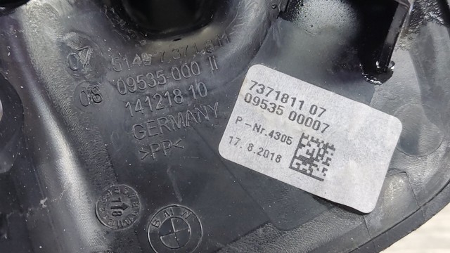 51497371811 BMW купить в Тернополь