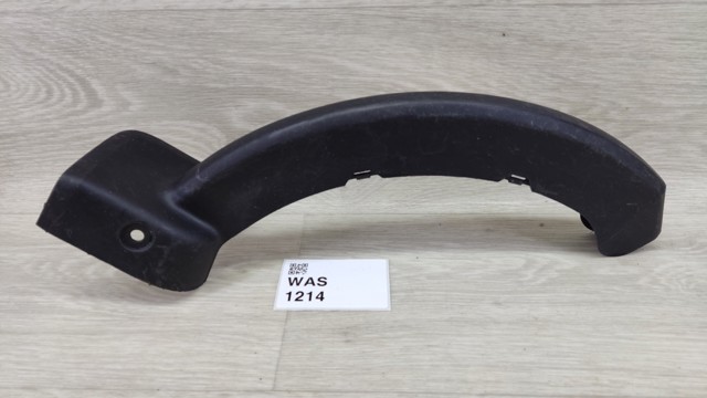 51497371811 купить Черновцы