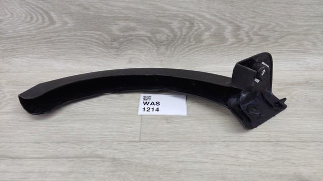 51497371811 BMW купить в Кривой Рог