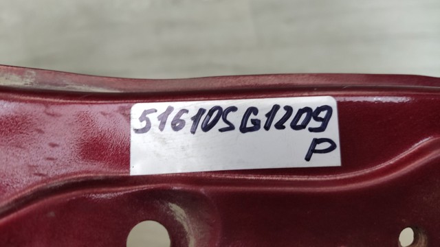 51610SG1209P SUBARU купить в Житомир