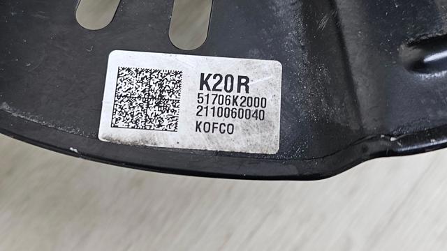 51716K2000 Цапфа (поворотный кулак) передний правый купить Одесса