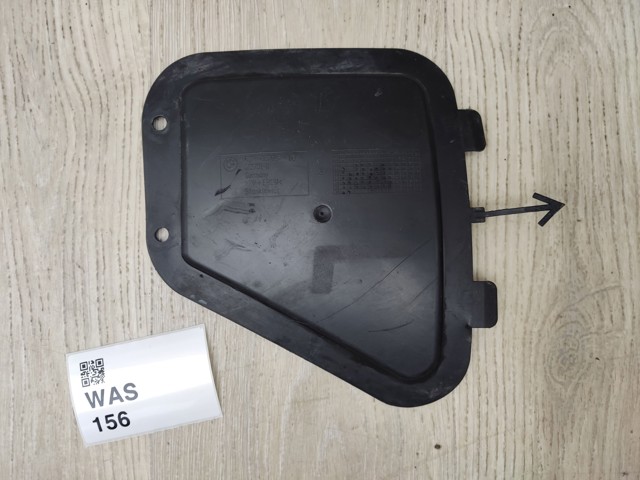 51717187043 BMW Лючок подкрылка переднего левого купить в Житомир
