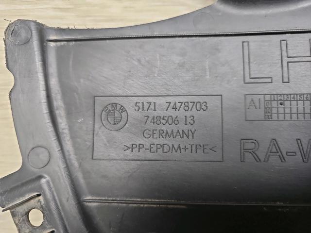 Защита бампера переднего, левая 51717478703 BMW