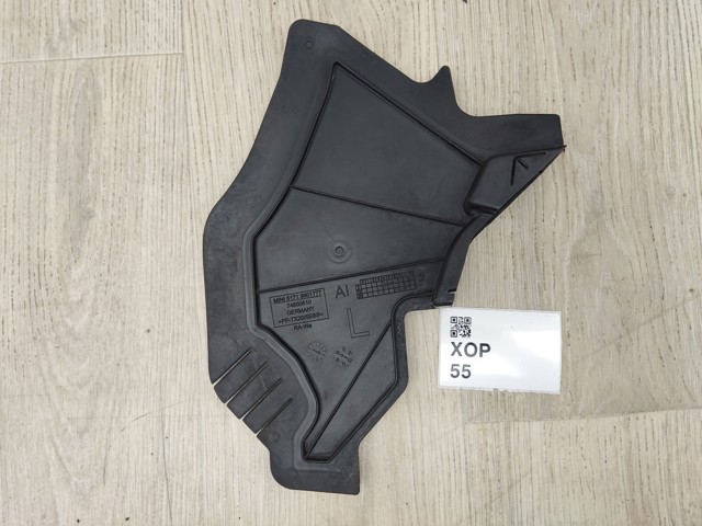 51719801777 купить Ужгород