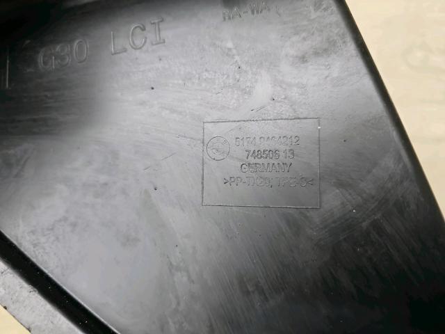 51749464212 BMW Воздуховод (дефлектор) радиатора правый купить в Черновцы