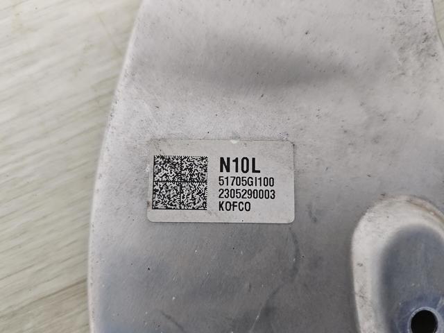 51755GI000 HYUNDAI Защита тормозного диска переднего левого купить в Каменское