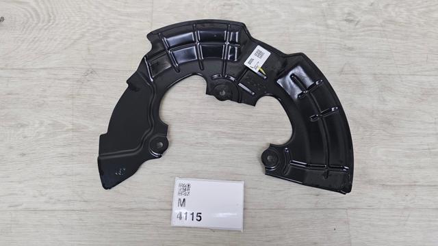 Пыльник тормозного диска переднего левого 51755L1000 HYUNDAI