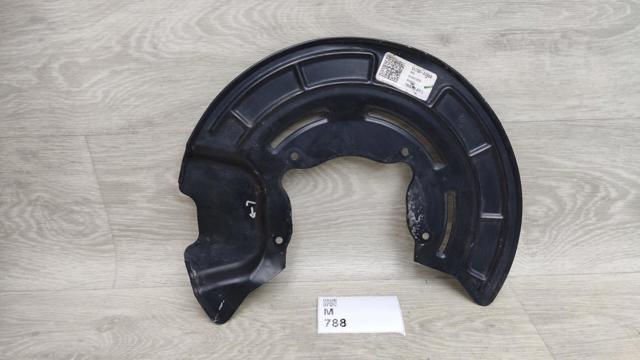 Защита тормозного диска, переднего, левого 51755S1000 HYUNDAI