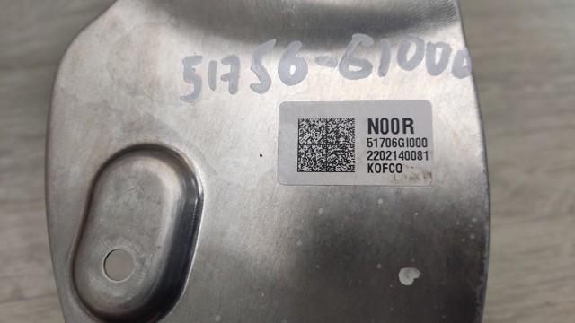 HYUNDAI 51756GI000 Защита тормозного диска переднего правого в наличии Запорожье