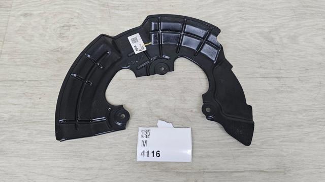 Кожух тормозного диска переднего правого 51756L1000 HYUNDAI