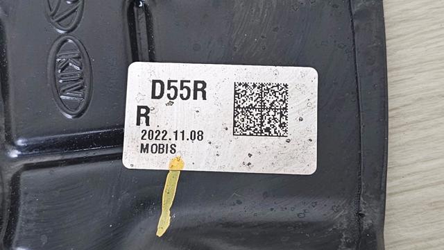 51756L1000 HYUNDAI Защита тормозного диска переднего правого купить в Ужгород