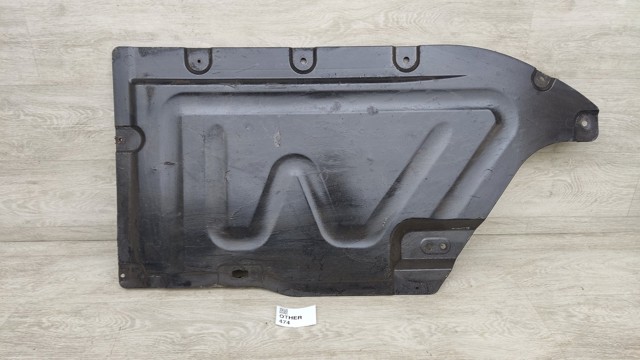 Защита днища, средняя часть 51757134090 BMW