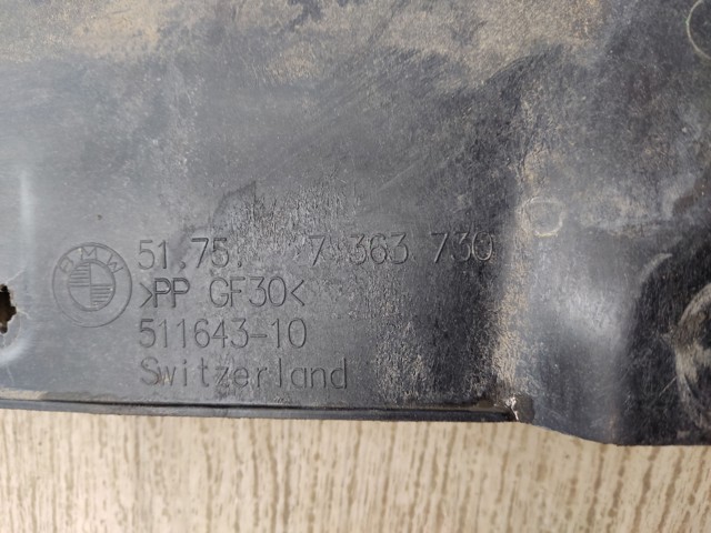 BMW 51757363730 Защитный кожух рулевого механизма в наличии Житомир