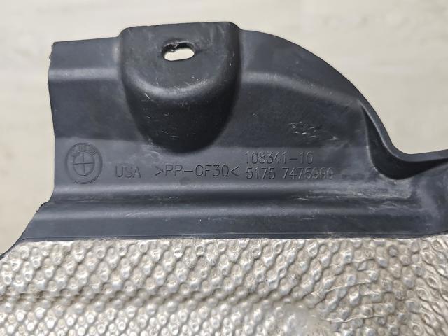 BMW 51757475999 Защита днища задняя в наличии Ирпень