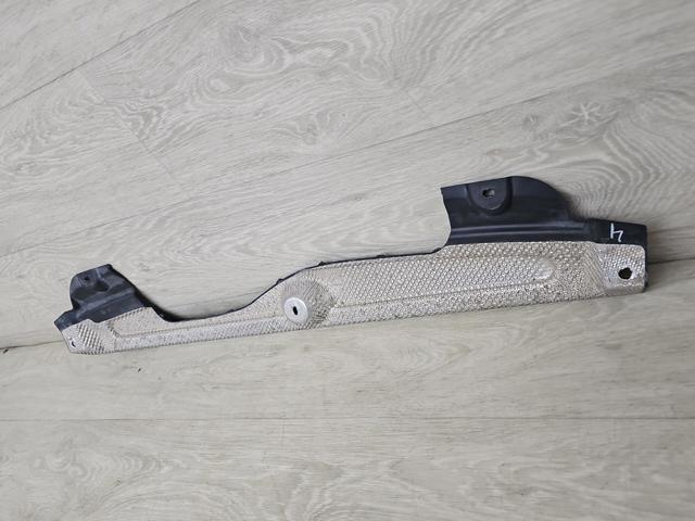 51757475999 BMW Защита днища задняя купить в Ужгород
