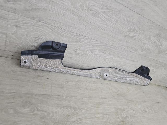 BMW 51757475999 Защита днища задняя в наличии Запорожье