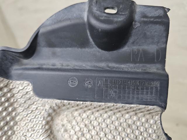 BMW 51757475999 Защита днища задняя в наличии Черновцы