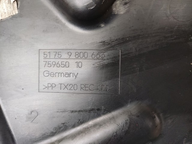 51759800663 купить Житомир