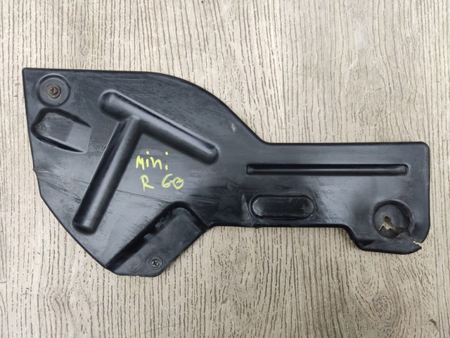 51759800663 BMW купить в Сумы