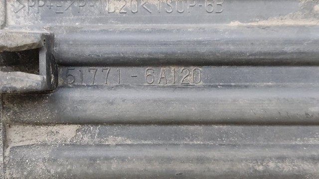 517716A120 TOYOTA Накладка подножки купить в Полтава