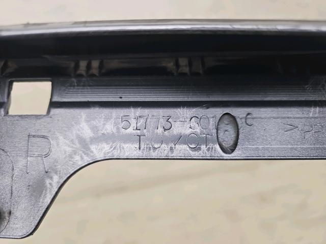 5177360100 TOYOTA Накладка подножки купить в Винница