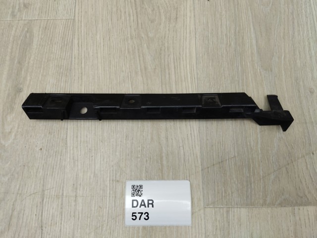 BMW 51777118160 в наличии Павлоград