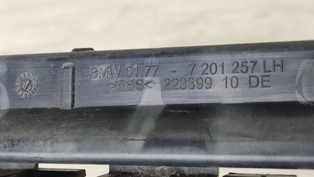 51777201257 BMW купить в Киев