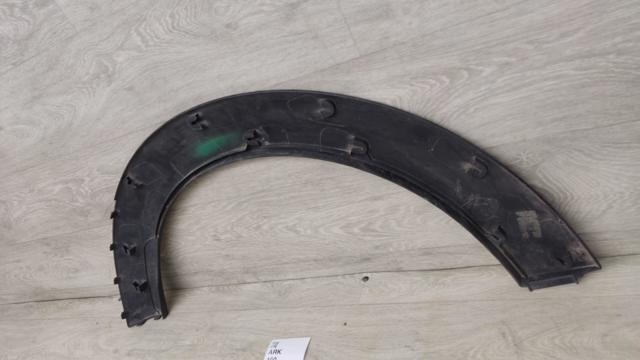 51777300821 BMW купить в Житомир