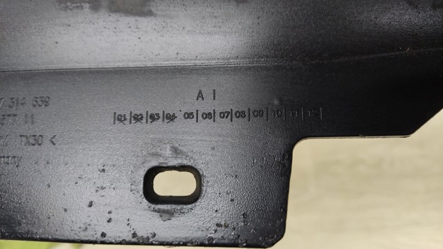 51777314639 BMW купить в Ровно