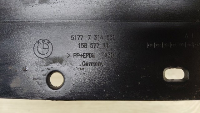 51777314639 BMW купить в Ровно