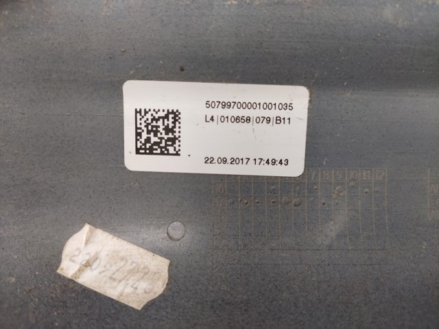51777411085 BMW купить в Николаев