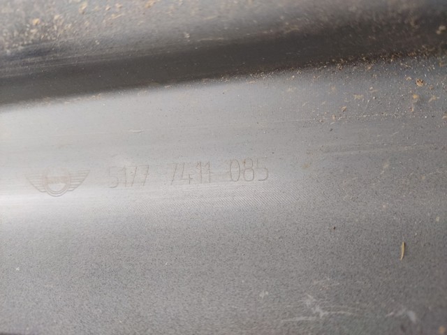 BMW 51777411085 в наличии Запорожье