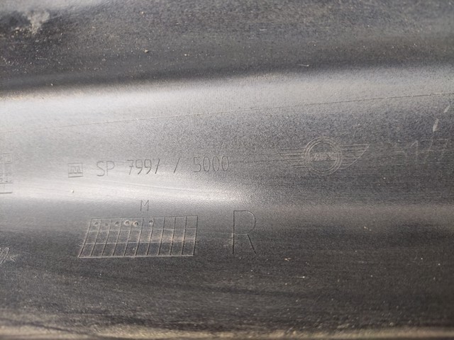 51777411086 купить Чернигов