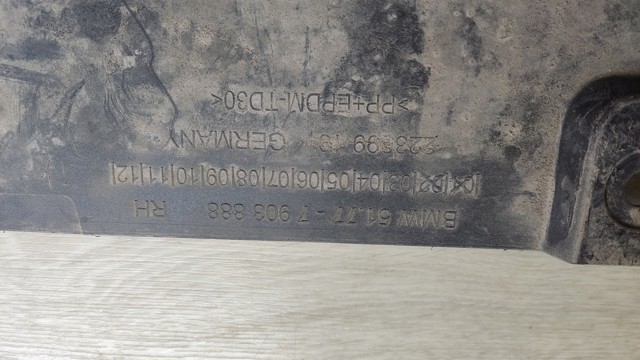 BMW 51777903888 в наличии Тернополь