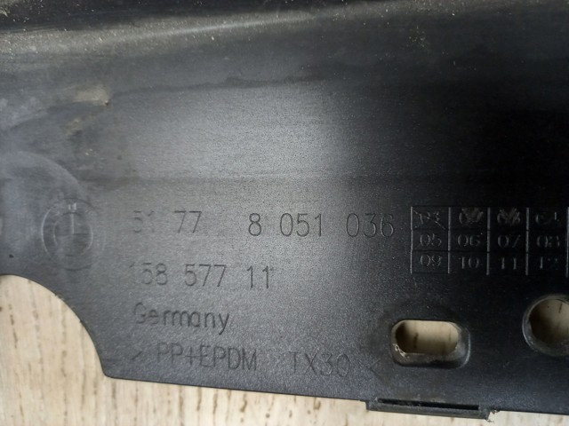 BMW 51778051036 в наличии Черкассы