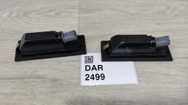 CHRYSLER 51953208 Фонарь подсветки заднего номерного знака в наличии Сумы